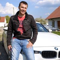 Отзыв от Тимофей - виза ДТВ